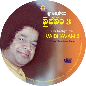 Sri Sathya Sai Vaibhavam Vol 3